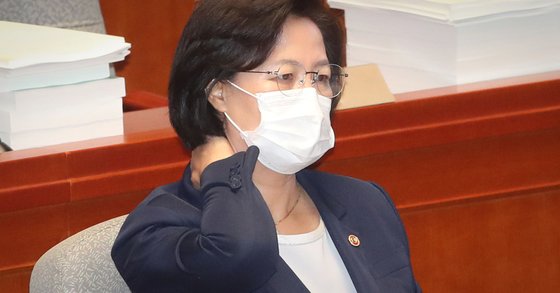 1일 국회 예결위 전체회의에 참석한 추미애 법무부장관. [연합뉴스]