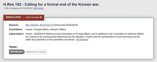 116대 미국 의회에 제출된 한국전 종전선언 결의안 [미 의회 홈페이지 캡처·재판매 및 DB 금지]