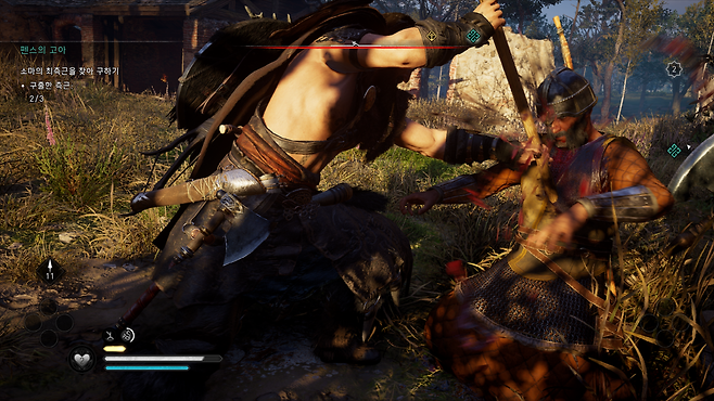 창,도끼,검에 따라 처형모션이 다르다