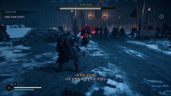 스토리 보스전은 별도의 영상과 연출이 등장한다