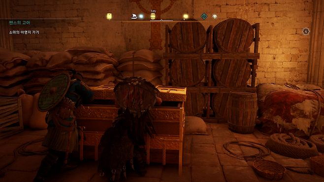 요새 보급품은 동료와 함께 획득할 수 있다