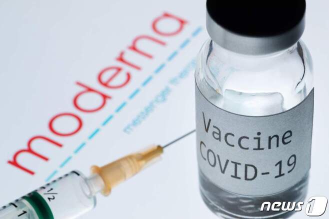 미국 제약사 모더나가 개발 중인 코로나19 백신. © AFP=뉴스1