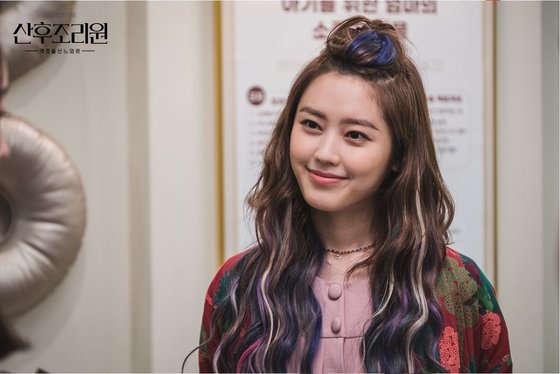 드라마 ‘산후조리원’에서 미혼모 이루다 역을 맡은 배우 최리. [사진 tvN]