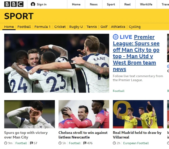 BBC 스포츠 홈페이지