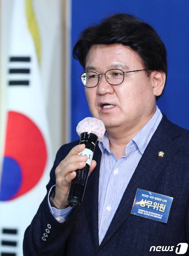 황운하 더불어민주당 의원 2020.8.18/뉴스1 © News1 김기태 기자