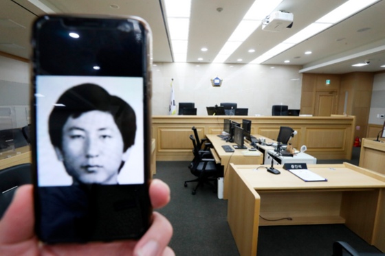 2일 오후 윤성여 씨 관련 재심 9차 공판이 열렸다. ⓒ사진=연합뉴스