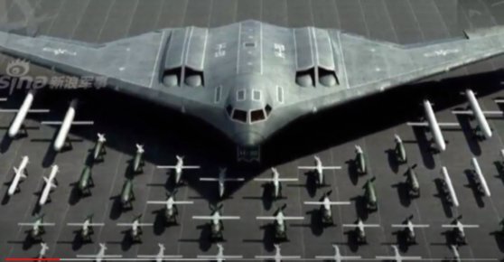 H -2 폭격기 [유튜브 캡쳐]