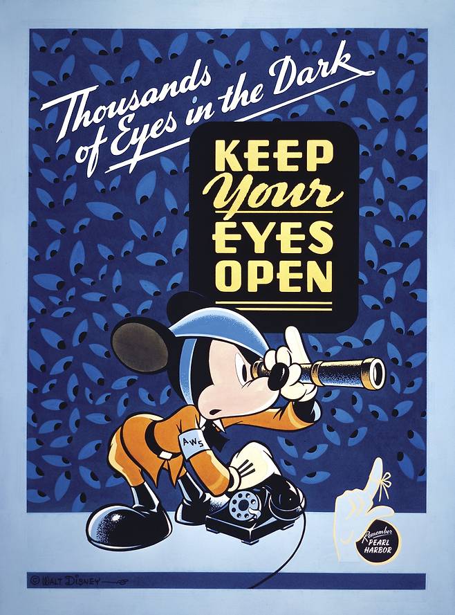1942년 제작된 월트 디즈니 포스터. 진주만 공습 같은 불행한 일을 당하지 않도록 조심하자는 취지가 담겼다. /월트 디즈니 가족 박물관
