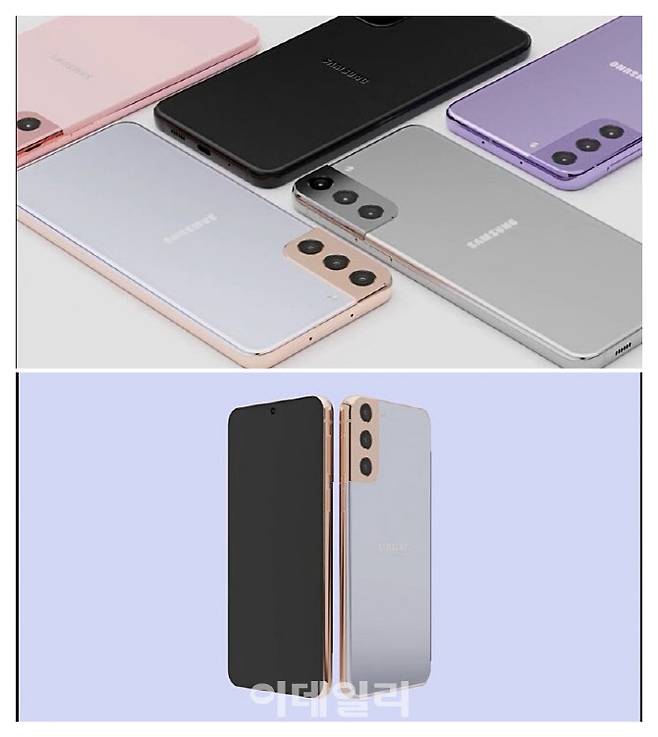 갤럭시S21 랜더링 이미지. (사진= 아이스유니버스 트위터)