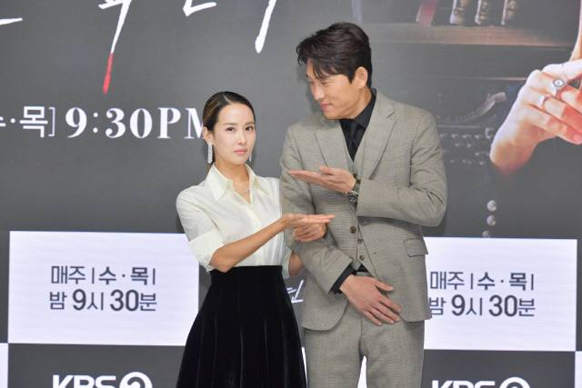 배우 조여정과 고준. / 사진=KBS 제공