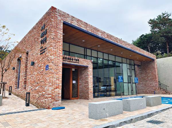 조선장로회 광주선교부였던 양림동에 자리한 ‘오방최흥종기념관’. 선교사묘역 옆이다.