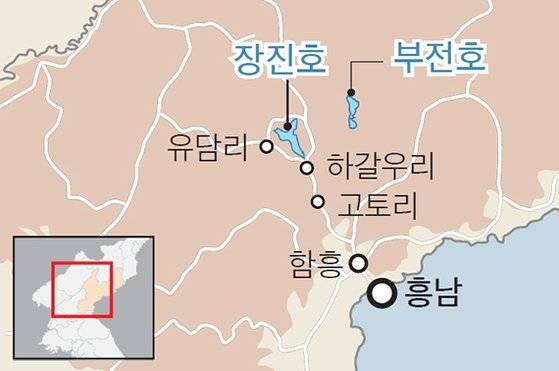 장진호 전투