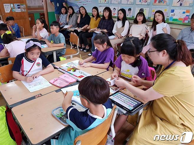 일반·특수교사 협력해 일반학교에서 장애학생 통합교육을 실천하는 수업 사례. (교육부 제공) © 뉴스1