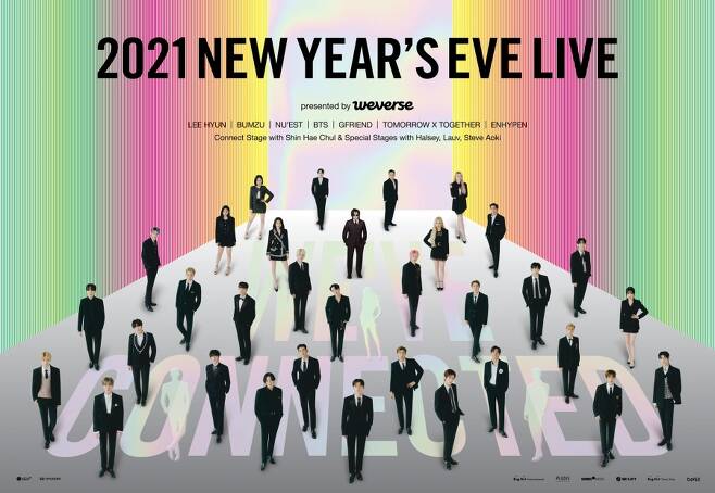 ▲ '2021 뉴이어즈 이브 라이브' 포스터. 제공ㅣ빅히트엔터테인먼트