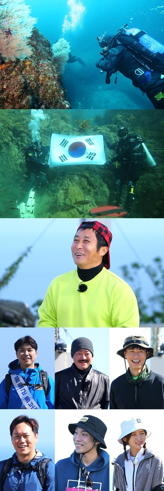 Lee Sang Yi - OH MY GIRL Arin Ulleungdo Liancourt Rocks Swoop, How about the first Jungle Top Model?Earth 2 of illness satisfaction unfolds on the island of Ulleungdo in SinB is revealed.SBS Jungles Law The fifth season of domestic convenience Ulleungdo.liancourt Rocks will be broadcast on December 12th.The top model stage for this illness is Ulleungdo, called the Galapagos in Korea. Ulleungdo is a tough place to live because of the rough weather.SinBs island, which keeps its own ecosystem with its ancient nature as it is hard to reach, begins its exploration Earth 2, which is based on self-sufficiency.Actor Lee Sang Yi and OH MY GIRL Arin will be the top model in the first Jungle of their lives, led by Kim Byung-man, the chief of the expedition.Lee Sang Yi, who was greatly loved as a national son-in-law through the drama this year, showed a 100% adaptability with a versatile talent, and Arin of the popular girl group OH MY GIRL, which caused a splash in the music industry, laughed and tears in Jungle (?) will play a reverse role.Also, Ulleungdo Public Relations Ambassador Park Soo-hong, the world-recognized Korean food chef Lee Jong-guk, Pro Jungler Oh Jong-hyuk and Tension Manleb Song Jin-woo, who claimed to be Jungle Musque, will join the first Ulleung Exploration Team.