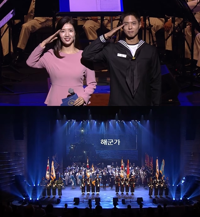 Park Bo-gum Promoted by Navy Days Disease Kyoto Ryozen Gokoku Shrineconcert Social Stage, Trembling HeartActor Park Bo-gum participated in the narration of a video featuring Navy Kyoto Ryozen Gokoku Shrineconcert.Navy told the official YouTube channel on December 11, First public!: The Kyoto Ryozen Gokoku Shrineconcert Behind Story of the Navy Military Band.Days disease Park Bo-gum), the video was posted.The video contains the story of Kyoto Ryozen Gokoku Shrineconcert held by the Navy Military Music Troupe in October at the Seogwipo City Arts Center in Jeju.At the time, Park Bo-gum was in charge of the Kyoto Ryozen Gokoku Shrineconcert; he continued to be deeply impressed by the behind-the-scenes narration.Park Bo-gum, who was in charge of the narration, gave a calm voice to the voice of the comrades and the efforts of the comrades.When I appeared to prepare for rehearsal in the video, I participated in rehearsal with a trembling heart that I participated in this Kyoto Ryozen Gokoku Shrineconcert as a host.It would be nice if everyone could follow me as much as I have practiced in the meantime. I think it is inevitable to see only the shortcomings when I stand on stage.At the end of the video, I want to convey comfort to everyones tired mind ahead of the end of the year.I hope that next year I will be able to share this passion together in the same space as you. 