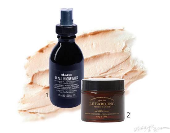 1 다비네스 오이 올인원 밀크 135ml 5만원. 2 르 라보 스타일링 콘크리트 60g 4만1천원.