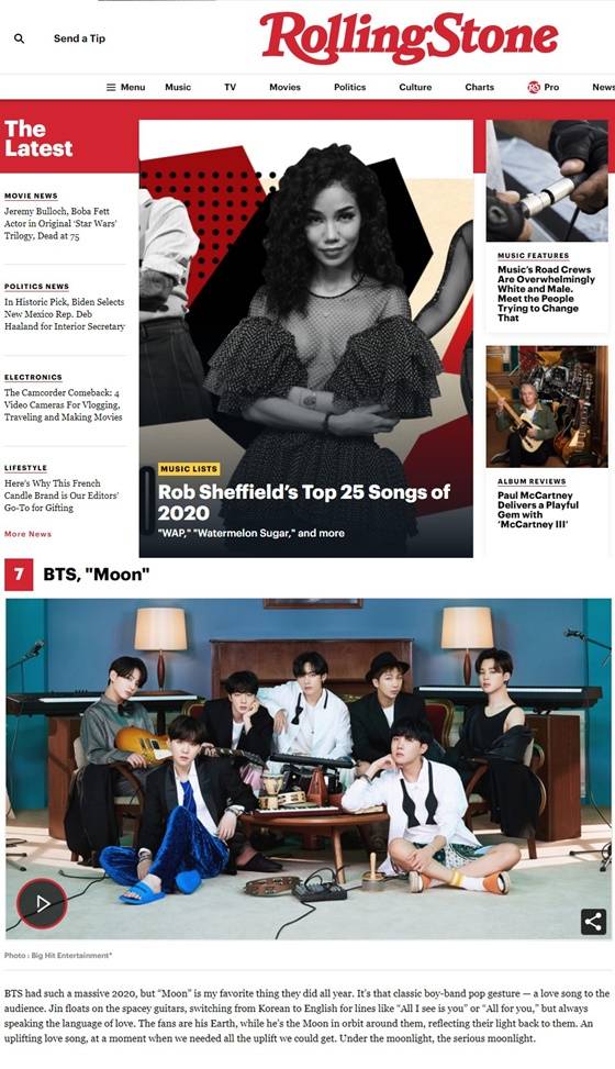 /사진=롤링스톤 홈페이지 화면 캡쳐