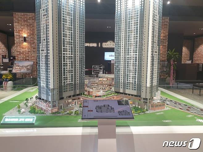 경기도 평택시 비전동 '힐스테이트 고덕 센트럴' 모델하우스 내부 모습. © 뉴스1