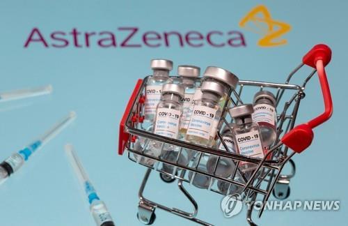 글로벌 제약사 아스트라제네카의 코로나19 백신 일러스트. [로이터=연합뉴스]