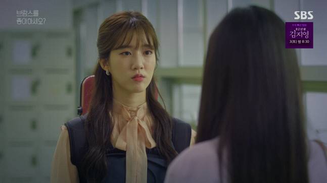 ‘브람스를 좋아하세요?’ 에서 밉지않은 악역으로 열연한 이지원.