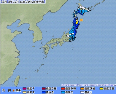 일본 아오모리현 앞바다에서 관측된 규모 6.3 지진. /자료=일본 기상청]