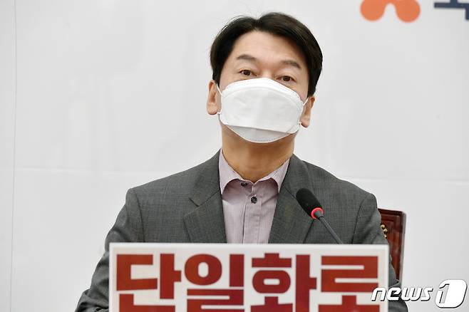 안철수 국민의당 대표 2020.12.24/뉴스1 © News1 박세연 기자