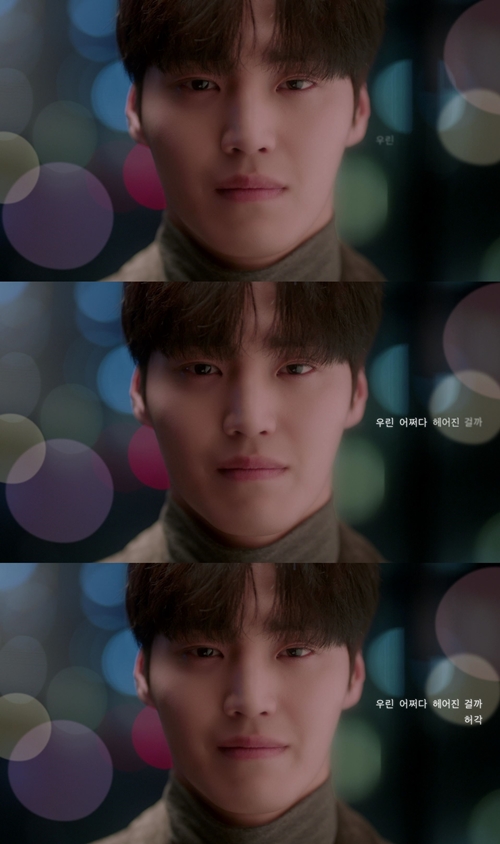 Singer Huh Gak raised expectations for a new song with a highly-perfect emotional music video.PlayM Entertainment, a subsidiary company, unveiled the Music Video Teaser of the title song How We Breaked Up of the tenth anniversary special album Hello (Hello) through the official SNS channel and YouTube at 0:00 on the 28th.Actor Lee Tae-hwan appeared in the 22-second teaser, which focused attention on his sad expression.Lee Tae-hwan, who is also the main character of the sweet narration voice in the first released Lyric video, is the back door that played a deep emotional performance with actor Shin Yoo-eun in the lead role of the man who erases the past memories with the separated lover.Huh Gak announces the tenth anniversary special album Hello (Hello) in four months after the digital single The Word I Want to Listen and decorates the tenth anniversary event.Shinbo Hello is a special greeting to fans and the public who have been together for the past 10 years, and an album about the future singer Huh Gak. It is more anticipated with the hits of Huh Gak who has been loved with new songs.The new song How did we break up? I was a song that sang the sick heart of separation. The hit lyricist Yang Jae-sun, who worked on the composition team Bigguyrobin and Shin Seung-hoons I Believe, Sung Si Kyungs The Way to Me and Noel All You, participated.Meanwhile, the tenth anniversary special album Hello, including Huh Gaks title song How did We Break Up, will be released today at 6 pm on various major music sites.