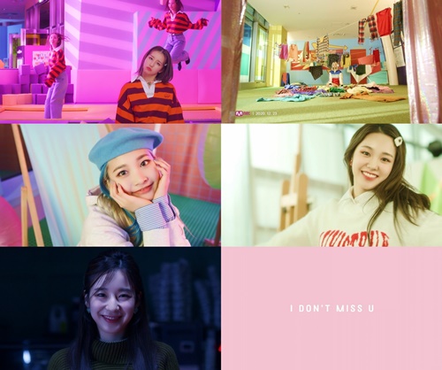 Girl group Woo!ah!(FCSB)s agency, NV Entertainment, released the second Music Video Teaser of the second single I DONT MISS U on the 30th and attracted Eye-catching.The released video begins with a slat-beating sora, the last scene of the first Teaser. Woo!ah!(FCSB) members were seen, and at the end, the attractive smile of the members focused their attention.I DONT MISS U is a Future-based hip-hop track that expresses the desire not to go back to my broken boyfriend. Whoa!ah!(FCSB) It is a song that combines the unique charm of girl crush.An official of NV Entertainment said, In the public I DONT MISS U Music Video Second Teaser, whoo!ah!We can get a glimpse of the plump charm of the members of FCSB, he said. Lets do the beginning of 2021 with the I DONT MISS U of Woo!ah! (FCSB).Meanwhile, Woo!ah! (FCSB) released its second single QURIOUS last month and performed a vigorous activity with its title song BAD GIRL.