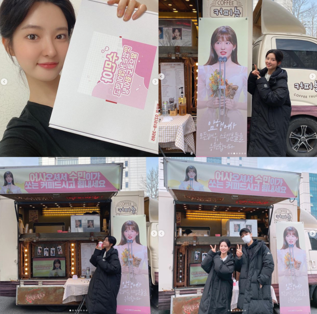Actor Jo Soo-min was greatly thrilled by the fans love.Jo Soo-min wrote on his Instagram account on the afternoon of the 4th, Im so grateful. Ill shoot it!! (feat).I put on my mask right after taking a picture.In the photo posted together, Jo Soo-min is laughing in front of Coffee or Tea, which says, Come and have coffee that Sumin shoots and try hard.Fans walked to the panel Blade of the Phantom Master cheers all Actor staff.Jo Soo-min, who captivated viewers as Min Seol-ah in SBS Penthouse, played the role of Kang Soon-ae, the first love of Sung I-gyeom (Kim Myung-soo) in KBS 2TVs new monthly drama Blade of the Phantom Master: Chosun Secret Investigation Team.Born was the daughter of a lady, but instead of buying a mans favor, she is the owner of a revolutionary attitude that only cares about good victory.SNS