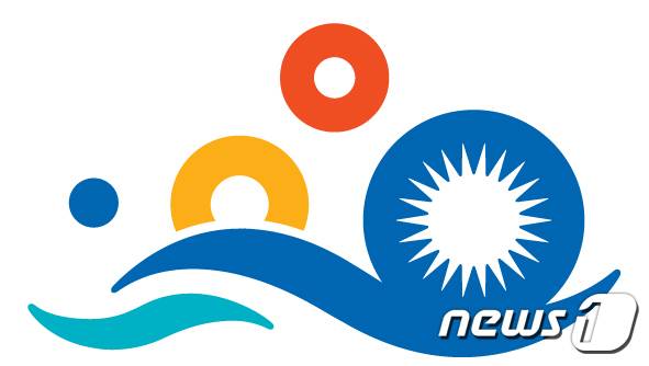 영광군 새 CI(심벌마크) © News1