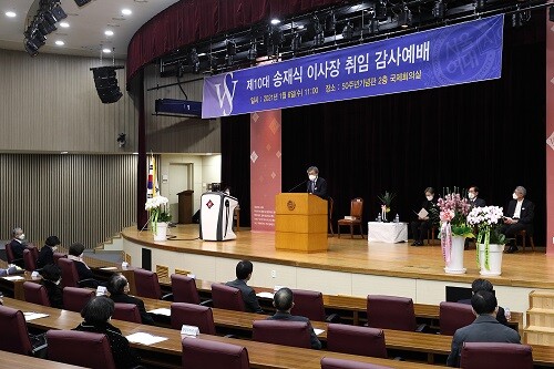         서울여자대학교, 학교법인 정의학원 송재식 이사장 취임 감사예배 개최했다.