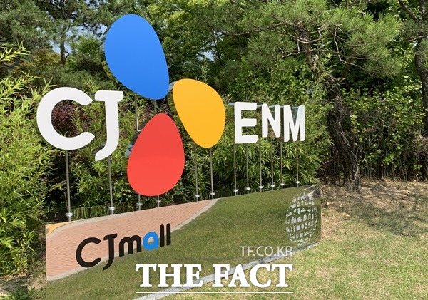 CJ ENM은 지난해 10월 독립법인으로 출범한 OTT 플랫폼 '티빙'에 JTBC스튜디오가 합류한다고 밝혔다. /이민주 기자