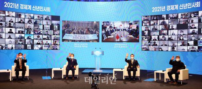 ⓒ데일리안 홍금표 기자