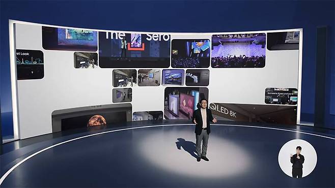 삼성전자 영상디스플레이사업부장 한종희 사장. 출처=삼성전자