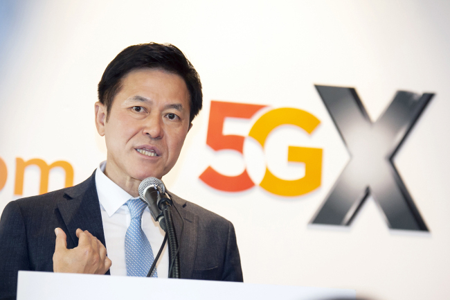 SK Telecom CEO Park Jung-ho (SKT)