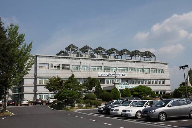 ▲금산군 농업기술센터 전경.