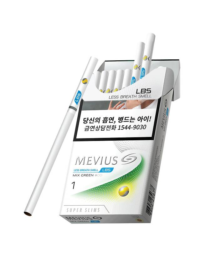 메비우스(MEVIUS) LBS 믹스그린 수퍼슬림 1mg © 뉴스1