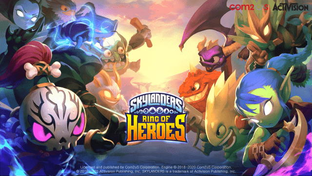 스카이랜더스 링 오브 히어로즈.