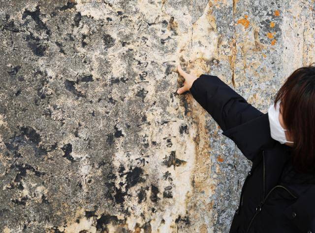 우암 송시열 글씐바위(암각시문). ⓒ박준규