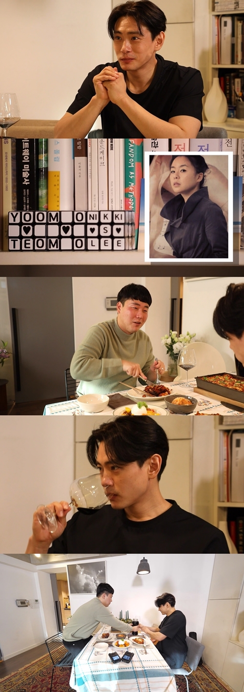 ‘전참시’ 유태오가 니키리와의 결혼 비하인드를 공개한다. 사진=MBC 전지적 참견 시점
