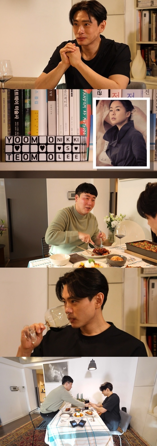 Actor Teo Yoooooo reveals Our Love Story with 11-year-old Association wifeMBC Point of Omniscient Interfere broadcasted on January 9th will reveal the figure of Teo Yooooo, who conveys the know-how of marriage life.On this day, Teo Yooooo and Manager are talking about married mens truth.Teo Yoooooo is a back door that revealed a romantic honey tip to the surprise troubles of the manager for a month of marriage.If we fight, we have to see the end of the day, Teo Yoooooo tells Yubu World Living Point.Indeed, it stimulates curiosity about what the express secret Teo Yooooo passed on to Manager.Especially on this day, Teo Yooooo reveals the true love story with 11-year-old association wife and famous writer Nikkiri, and attracts Eye-catching.Our Love Story, like two movies that started in New York City, will be dyed with excitement.Expectations add to the marriage behind the tying of Teo Yoooooo, who has said it is complete pure love.