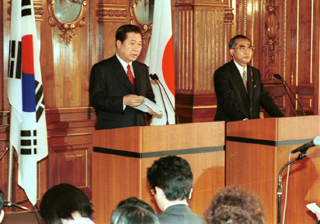 1998년 김대중·오부치 선언 당시 김대중 대통령이 한일 합의 취지와 내용을 설명하고 있다.