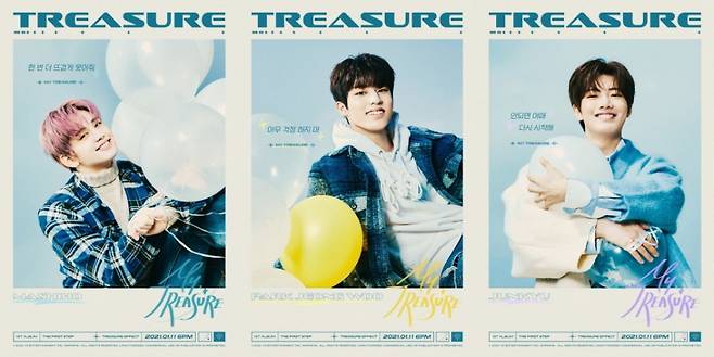 ▲ 트레저 마시호, 박정우, 준규 포스터(왼쪽부터). 제공|YG엔터테인먼트