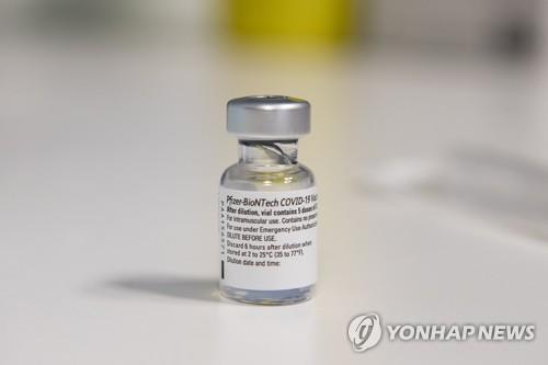 미국과 독일 제약사가 공동 개발한 화이자 코로나19 백신 [EPA=연합뉴스 자료사진]