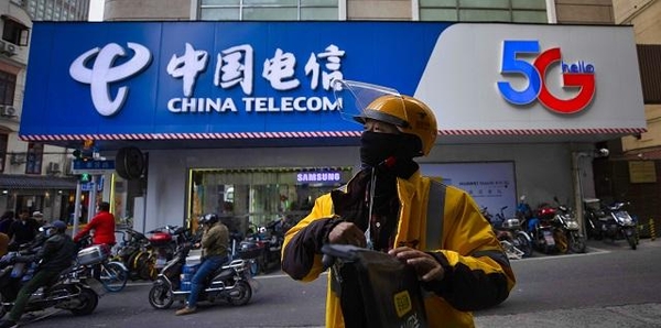 중국 상하이의 차이나텔레콤 대리점 모습. /EPA연합뉴스