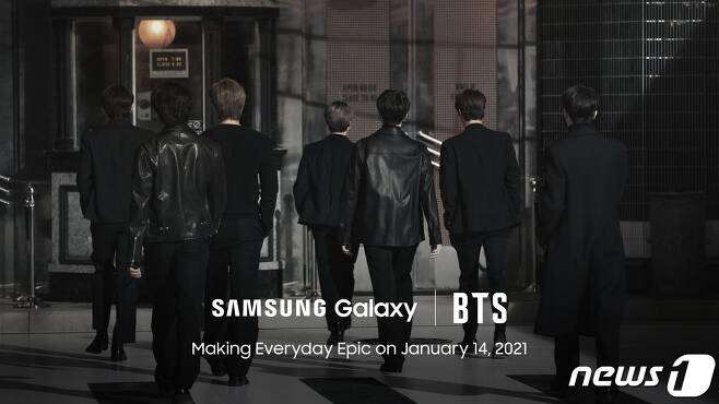 삼성전자가 트위터를 통해 갤럭시S21 언팩 행사에 방탄소년단(BTS) 출연을 시사했다. © 뉴스1