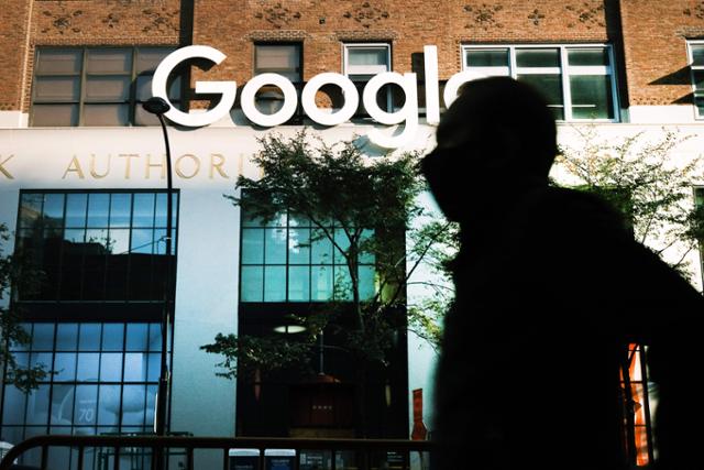 뉴욕 맨해튼의 구글 사무실. 지난 4일 구글에서 노동조합이 만들어졌다. AFP 연합뉴스