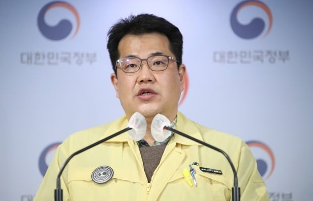 손영래 중앙사고수습본부 사회전략반장. 사진=연합뉴스