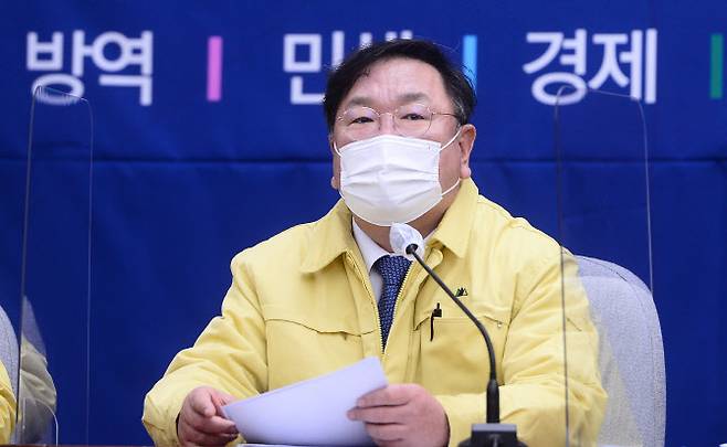 김태년 더불어민주당 원내대표(사진=연합뉴스)